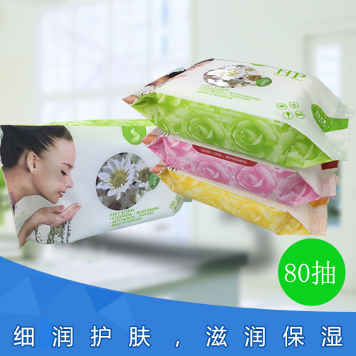 pretty baby makeup remover wipes female care wipes 80 pieces cleaning wipes factory wholesale