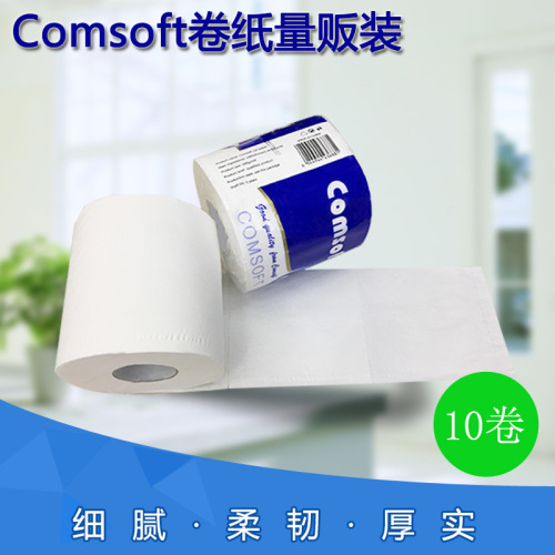 comsoft roll paper household toilet paper cored roll paper raw wood pulp tissue factory wholesale