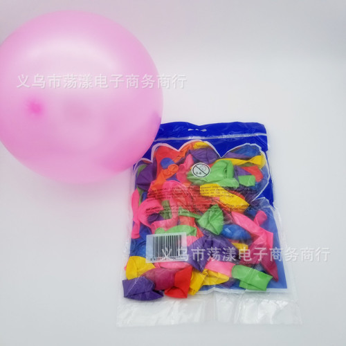 1g small pearlescent latex balloon extra thick safety birthday party holiday celebration decoration surprise gift