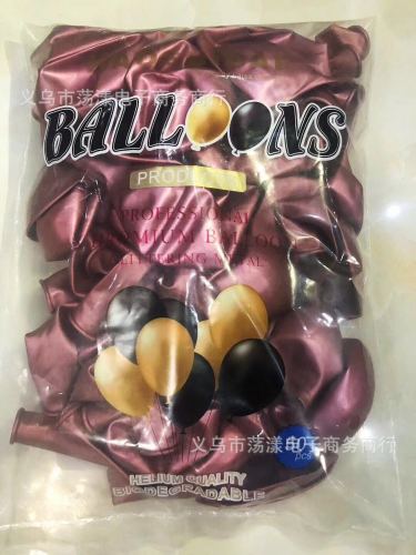 Metal Ball Latex Balloon Birthday party Decoration Festival Celebration Extra Thick Safety Wedding Decoration Supplies