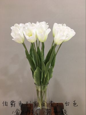 The earl's tulips of LAN jin