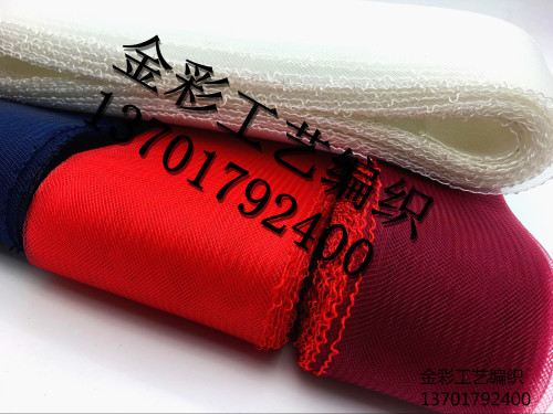 manufacturer direct selling color elastic mesh fishbone mesh holiday wedding fashion diy decoration material 16cm