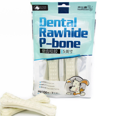 Pet supplies wholesale snacks gelatinize teeth cleaning and teeth bone pressure bone wholesale