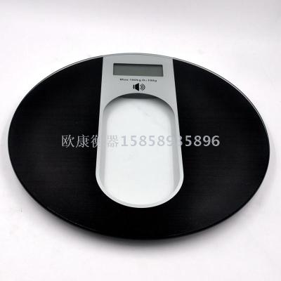 Electronic weight scale night light household human adult precision scale glass electronic circle speech broadcast