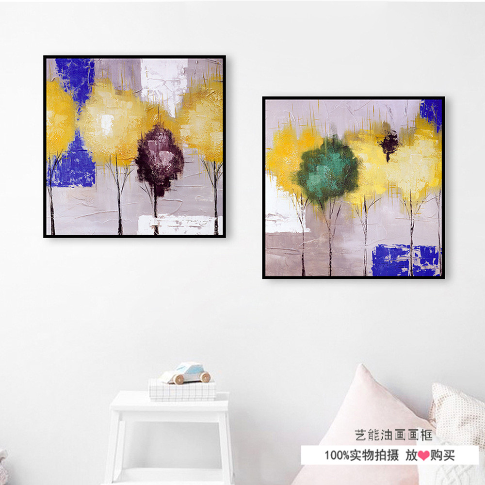 抽象油画现代客厅装饰画沙发背景墙挂画卧室餐厅壁画过道玄关墙画