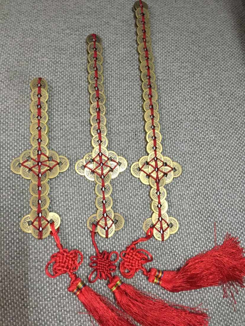 五帝钱 铜钱宝剑 风水宝剑