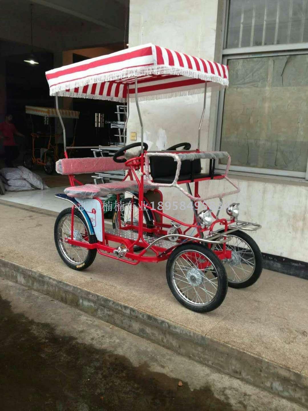 tricycle kart