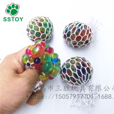 5.0 colorful water bead grape ball release the ball creative pressure ball strange pinching release the toy colored ball extrusion ball