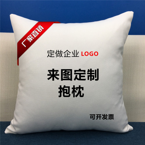 creative diy custom photo birthday gift car cushion linen cotton linen pillow customized logo