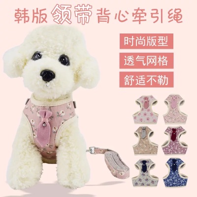 New dog chest back with small and medium-sized dog traction rope tie cat dog chest back pet supplies wholesale