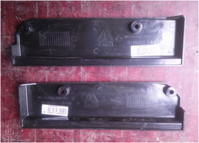 供应重汽、轻卡全车配件 WG1664230054保险杠左/右盖板