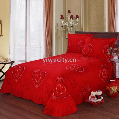 Haoqing International 2018 New wedding Cotton Brushed Four-Piece Series Added 7 Models May-Happy and Rich 
