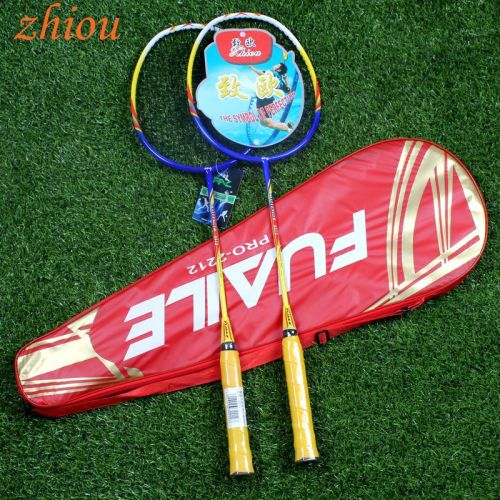 Factory Direct Aluminum Alloy Integrated Badminton Racket Double Racket Adult Children Competition Training Sports Badminton Racket