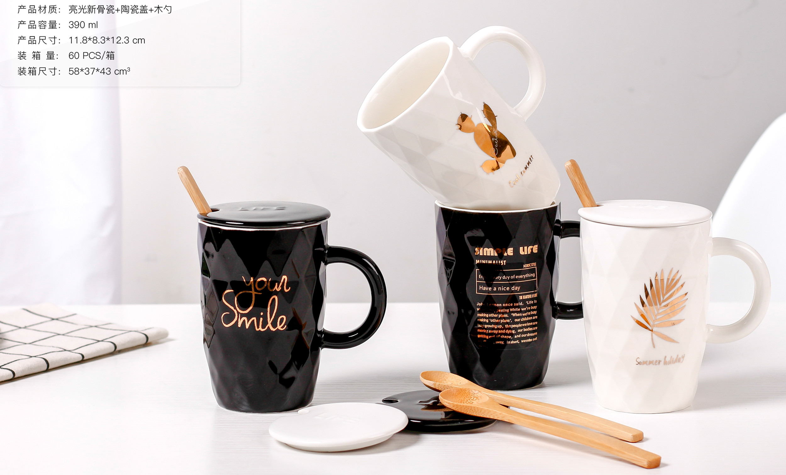 描金黑白陶瓷杯仙人掌马克杯带盖带勺简约水杯