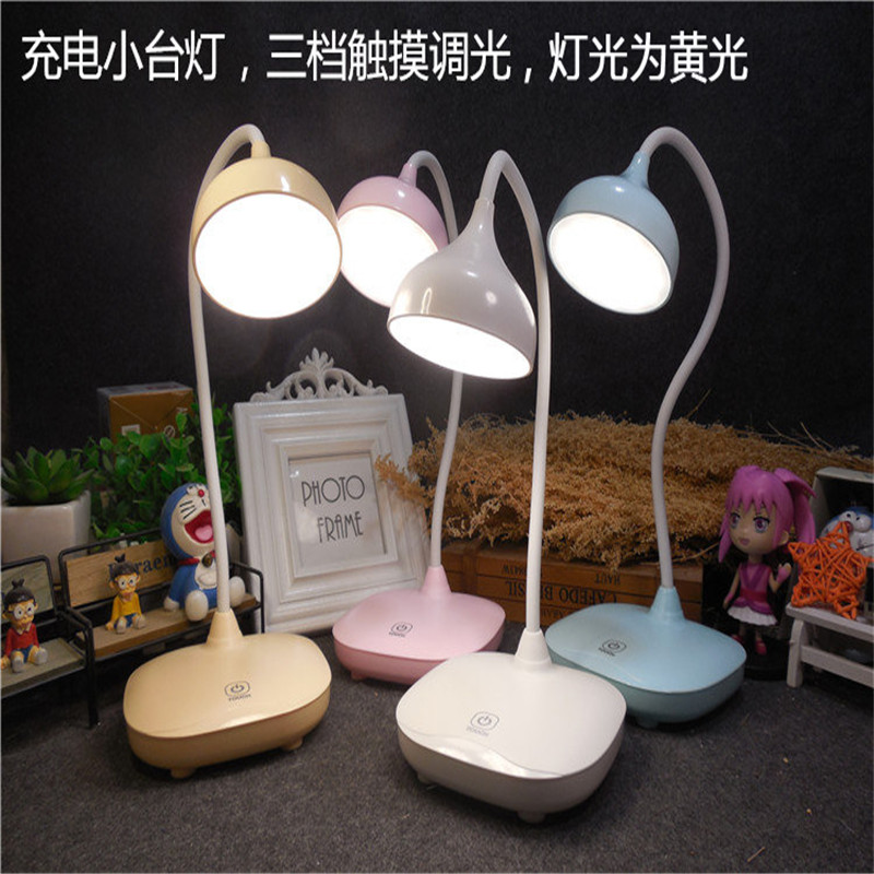 创意562触摸台灯 LED充电护眼小夜灯新款