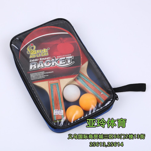 2 sets of olishi junior professional table tennis racket with 3 table tennis balls 25613