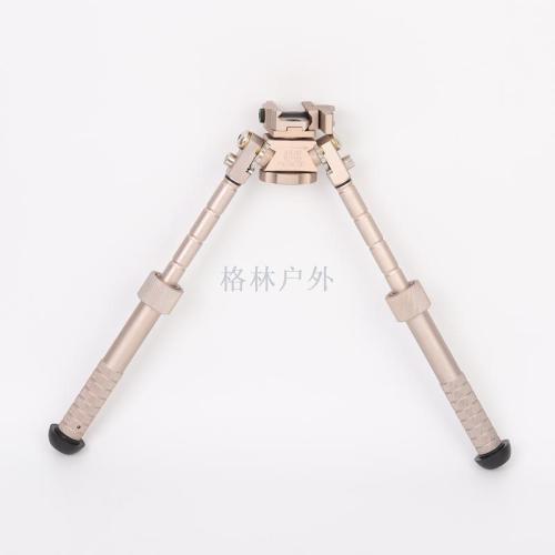 Wish Eaby Hot New V8 Rotating Tripod 6-Inch Extensible Shelf Sand Color All-Metal Tactical Two-Leg Frame