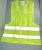 A large number of spot 60g reflective vest hot style factory can be customized samples