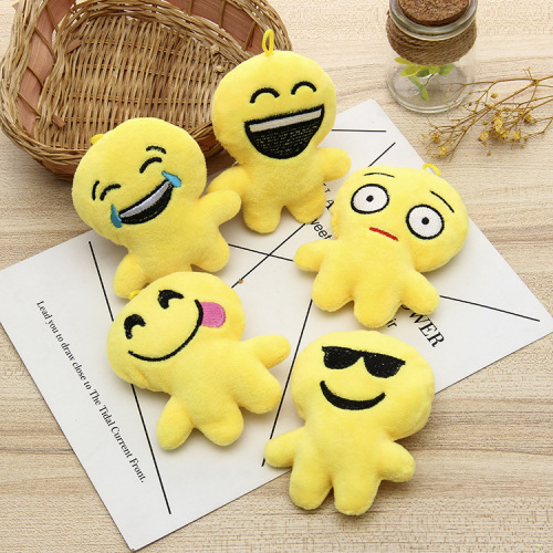 Emoji Plush Pendant Keychain Factory Wholesale Custom Creative Animation Boutique Supply Cute Dimensional Expression Package