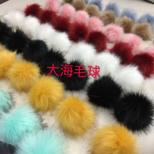 Factory Direct Sales Wholesale 10cm Anti-Fox Fur Ball， Scarf Hat and Other Bags Jewelry Decoration，