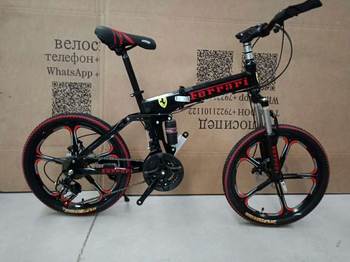 ferrari mountain bike