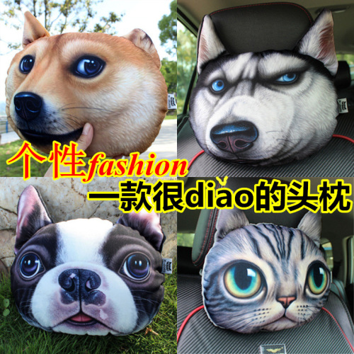 [authentic] 3d cute cartoon personality creative cat dog head husky doge animal automotive headrest neck pillow