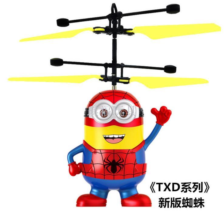spiderman airplane toy