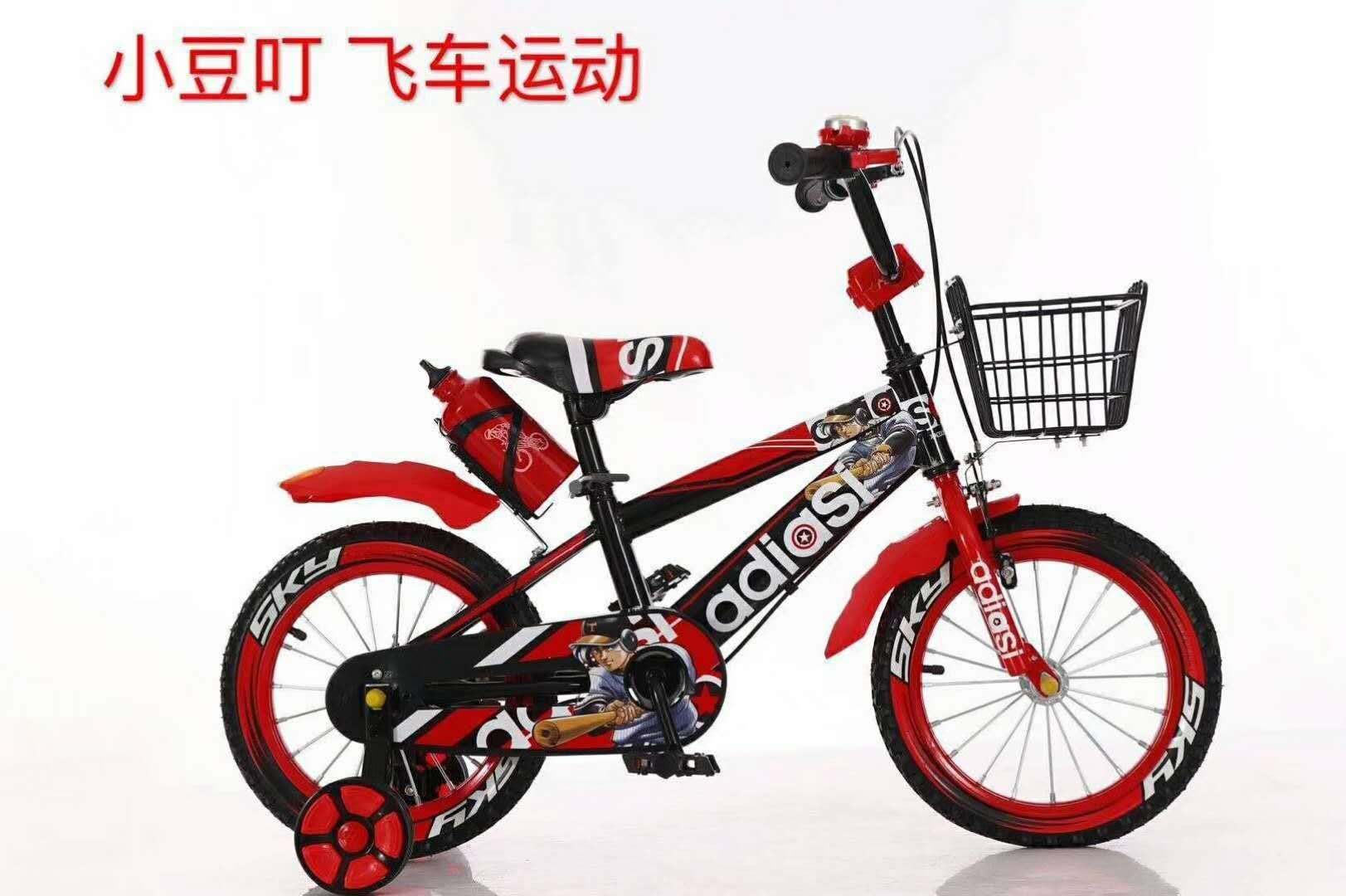 cycling buggy