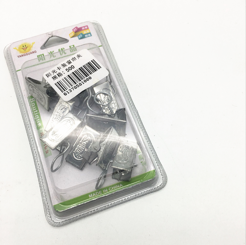 Supply The Sunlight Card Installs The Curtain Hook Curtain Hook