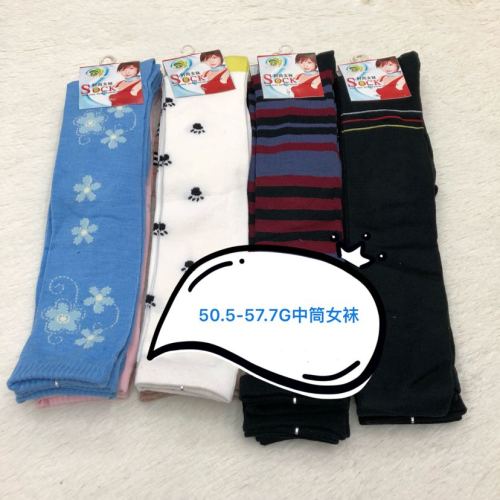 foreign trade women‘s socks mid-calf socks high socks knee-high women‘s socks long socks cotton one pair one card original packaging