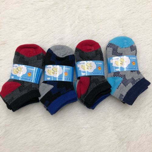 Summer Socks Boys‘ Socks Low Waist Polyester Cotton Summer Thin Socks Low-Top Invisible Socks Boat Socks Children‘s Socks