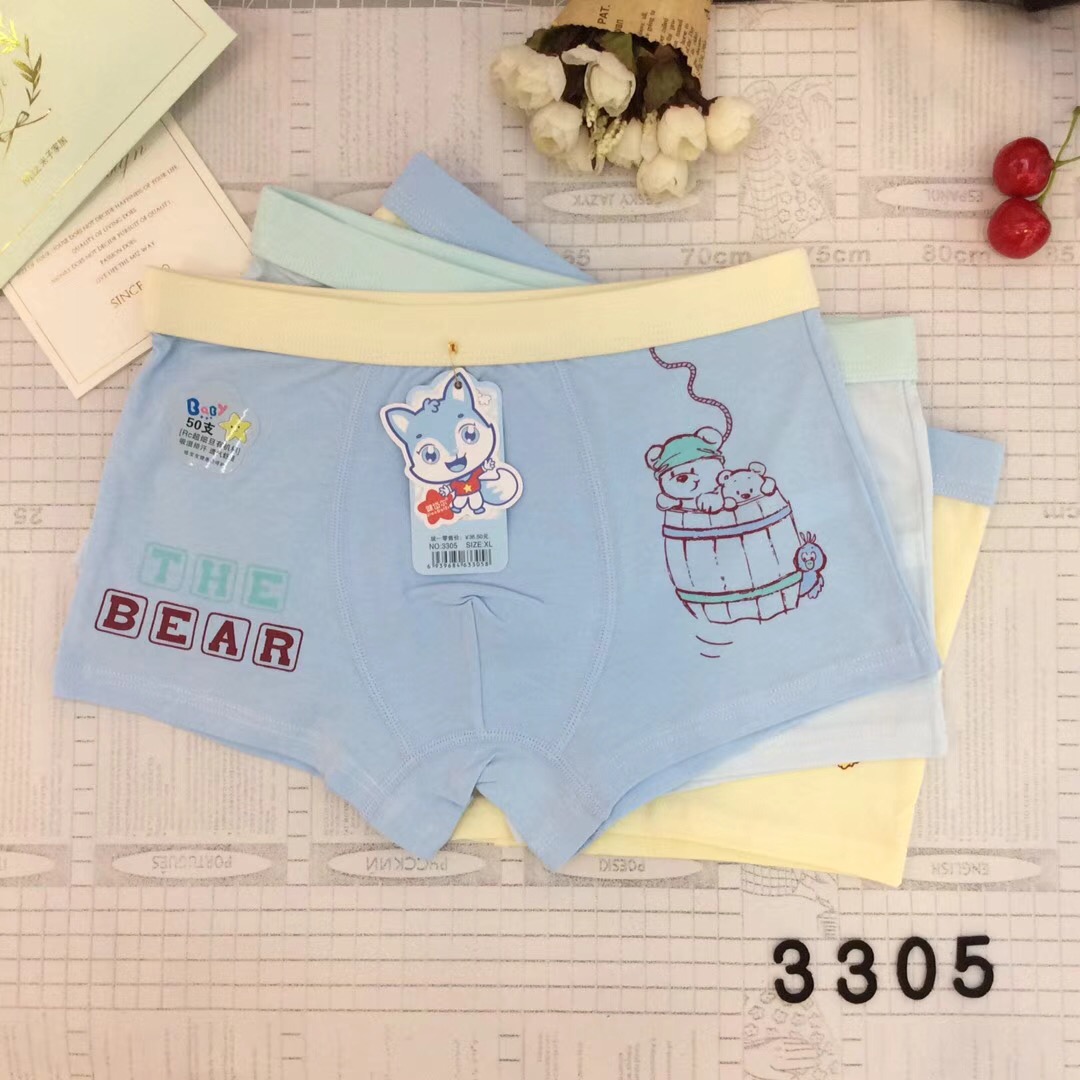 地摊男女童50枝超细旦棉内裤儿童内裤平脚裤一件代发