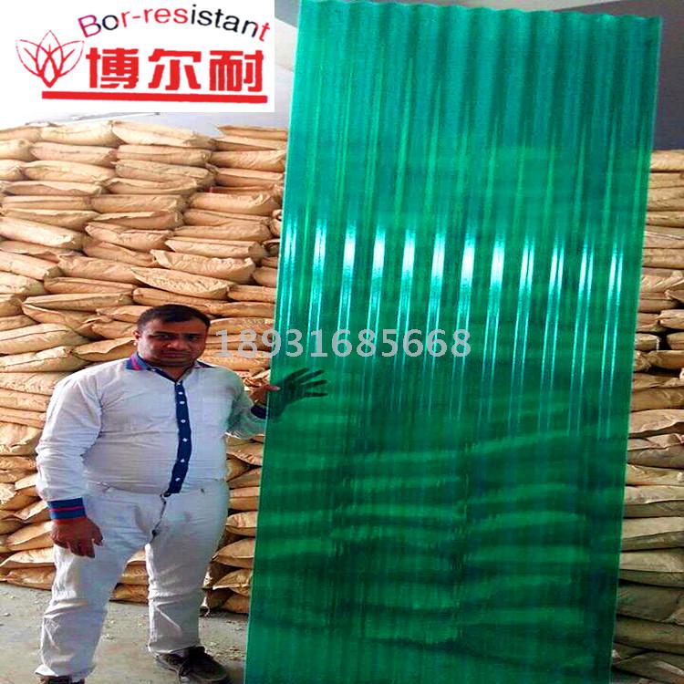 Fiber Glass High Quality Good Price Fiber Glass Sheet FRP Grill