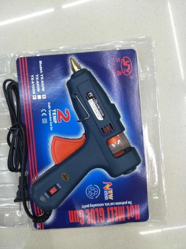 【 guke] glue gun youxin bistable large glue gun adjustable temperature high power glue gun
