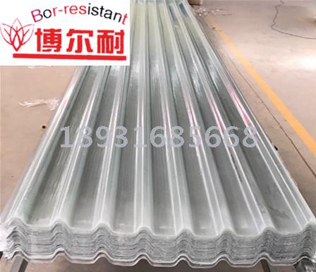 2.3m pc corrugated roof sheet easy to install