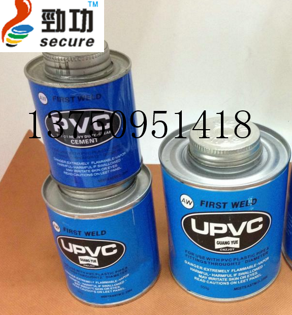 Supply PVC pipe fittings with glue UPVC pipe glue PVC material