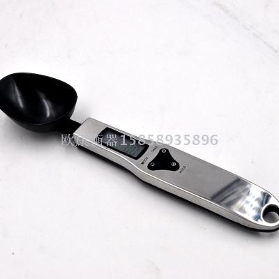 Precision electronic measuring spoon mini milk powder measuring spoon leaf pocket scale Chinese medicine baking scale