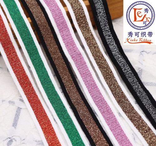 2cm gold and silver silk sports casual pants side strip accessories decorative color ribbon accessories mercerized cotton soft type