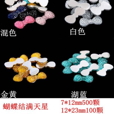 7x12mm12x23mmMulticolor Resin Bow Beads Flatback Bowknot Scrapbooking Glue On Rhinestones For Crafts 3D Nails Art DIY 