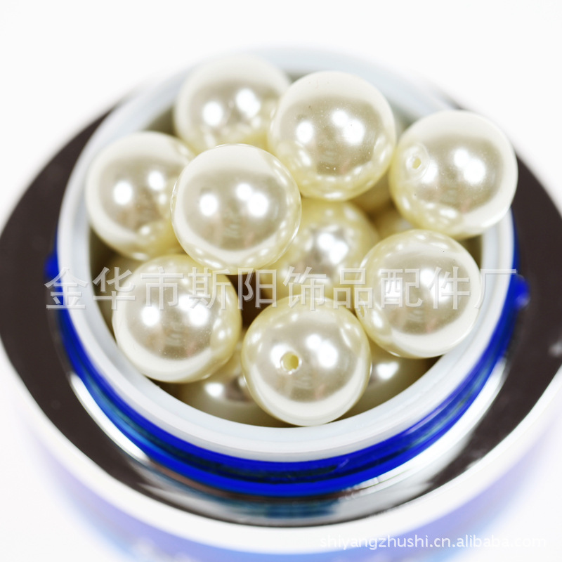 义乌新品9mm diy饰品配件手工串珠材料 人造珍珠100颗小额批发