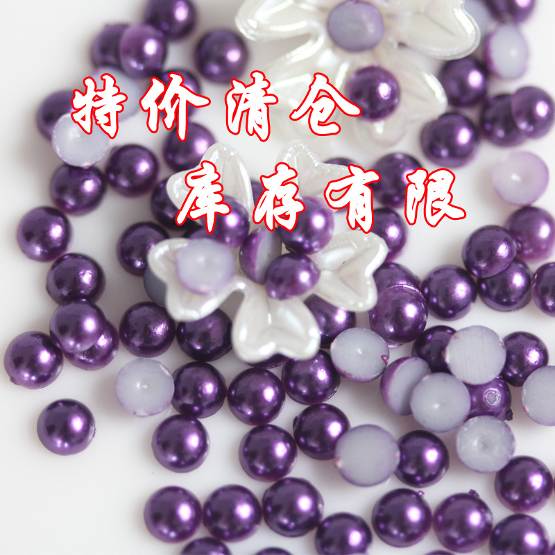 义乌批发半圆烤漆仿珍珠散珠 饰品配件4mm塑料半片珠厂家直销