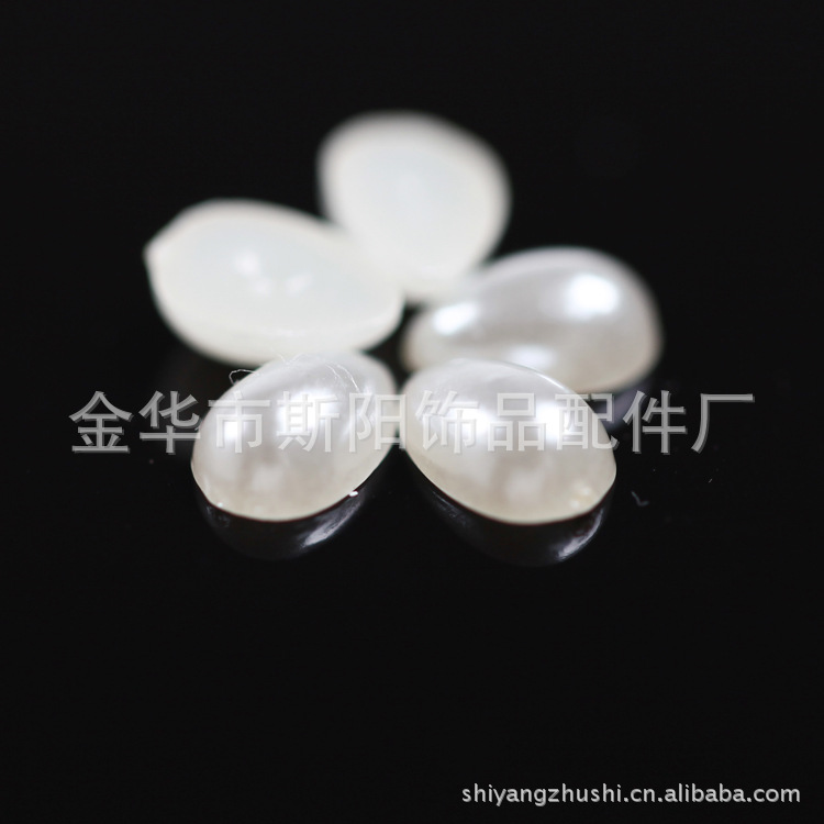 厂家直销供应10*14mm半面水滴烤漆散珠 半面塑料珍珠 义乌批发