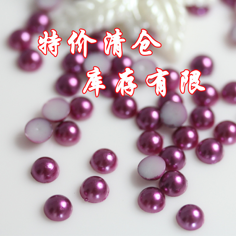 批发创意手工diy珍珠散珠 6mm半面烤漆塑料珠 厂家直销现货供应