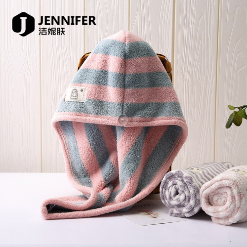 Jie Ni Skin Best-Selling New Type Korean Style W Pattern Super Strong Absorbent Hair Drying Cap Quick-Drying Coral Fleece Microfiber Hair-Drying Towel