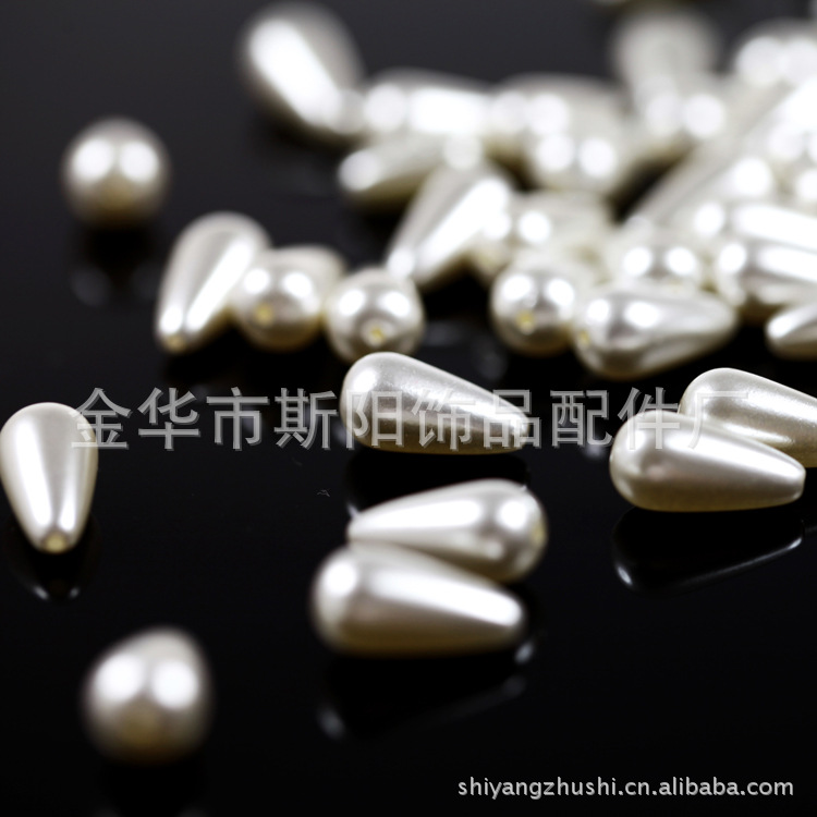 水滴型烤漆正珍珠散珠 7*13mmdiy穿孔水滴abs塑料珠子 金华厂家