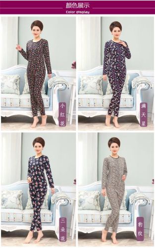 018 New Milk Silk Printed Women‘s Bottoming Shirt Middle-Aged and Elderly Thermal Underwear， mother‘s Two-Piece Suit 