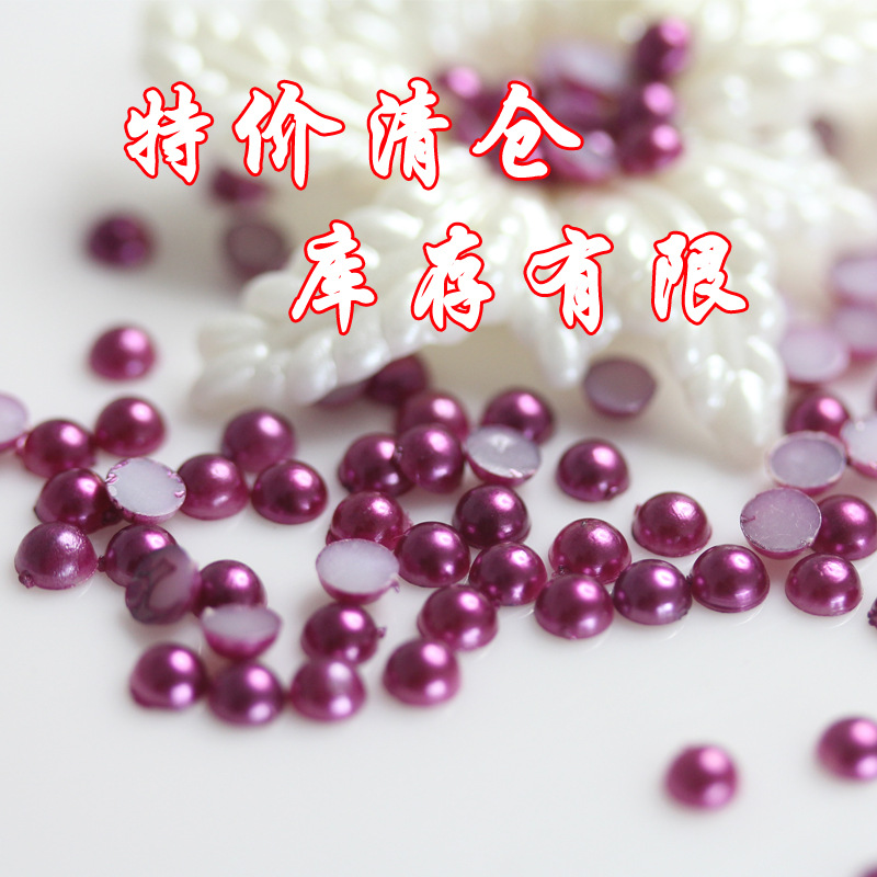 疯狂促销4Mm半圆烤漆彩色仿珍珠 半面塑料圆珠 8800颗一包批发