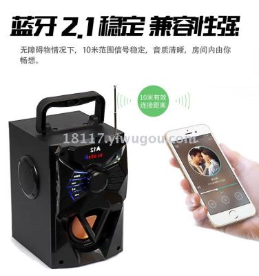 New direct sale A12 wireless bluetooth speakers wooden plug card usb disk outdoor portable plaza audio bass