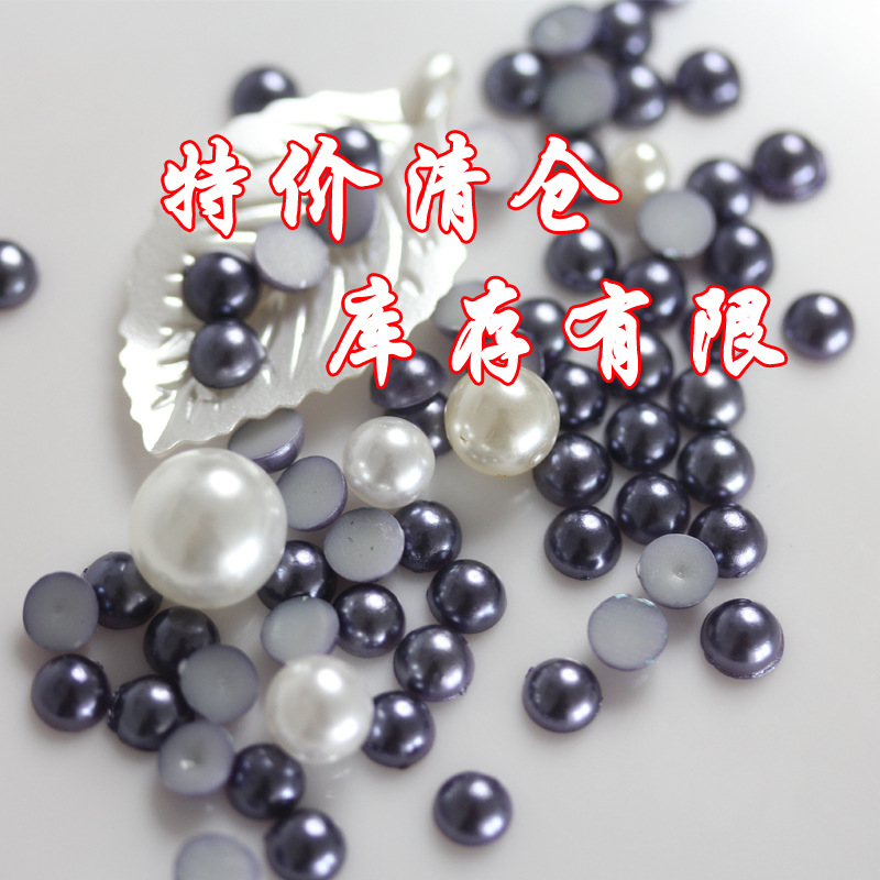 直销批发烤漆半圆灰色塑料珍珠散珠 手机壳diy材料 义乌厂家促销