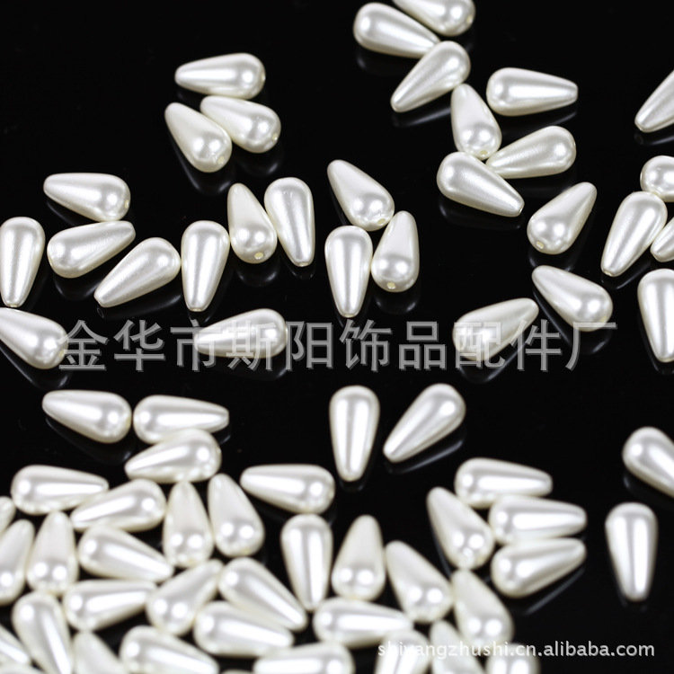 供应斯阳米白纯白水滴珠abs仿珍珠双孔水珠水滴项链配件